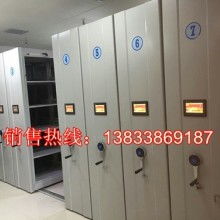 常州市武進圖書設備用品四廠 專注圖書檔案設備，賦能行業專業發展