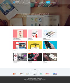 互聯網信息服務賦能企業發展——探索“寧可網絡”企業官網的數字化轉型之路