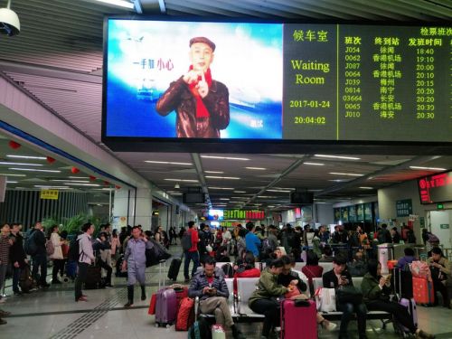 湖北高校廣告發布