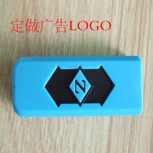 深圳 充電打火機(jī)創(chuàng)意禮品廣告防風(fēng) 優(yōu)質(zhì)廠家_產(chǎn)品