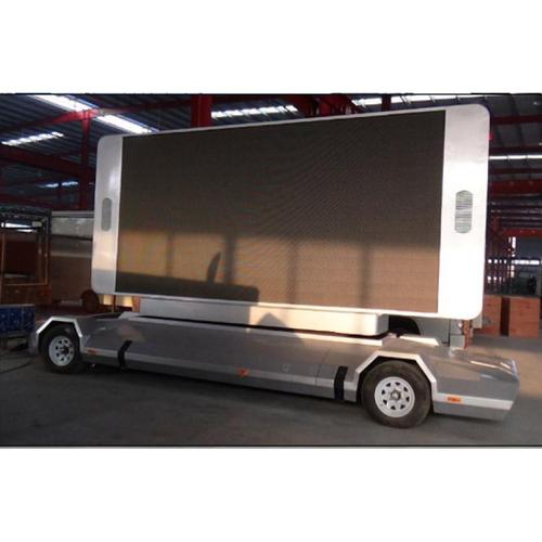 江蘇廣告車哪里賣的便宜_專用汽車_汽摩及配件_消費(fèi)品_產(chǎn)品_世界工廠