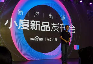 百度q2企穩(wěn)回升,移動(dòng)業(yè)務(wù)為核心動(dòng)力,壓抑已久的動(dòng)能開(kāi)始釋放