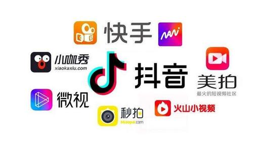 小紅書(shū)推廣優(yōu)勢(shì) 酷驢內(nèi)容營(yíng)銷攻略打造網(wǎng)紅爆款