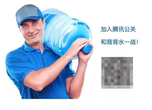 騰訊沙雕廣告刷屏,不正經是互聯(lián)網(wǎng)品牌底色吧