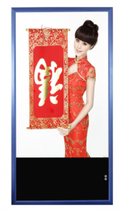 供應42寸LED液晶壁掛式多媒體發(fā)布廣告機(CA-4213C)_傳媒、廣電_世界工廠網(wǎng)中國產品信息庫