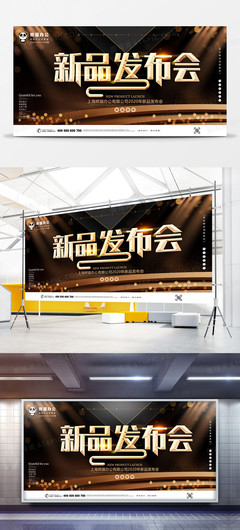 炫光廣告模板下載_免費(fèi)高清炫光廣告設(shè)計素材