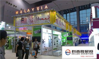 展柜設(shè)計(jì)展覽搭建展示柜訂做展臺(tái)專業(yè)展臺(tái)展會(huì)搭建公司