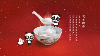 公司產(chǎn)品推廣 廣告圖banner等