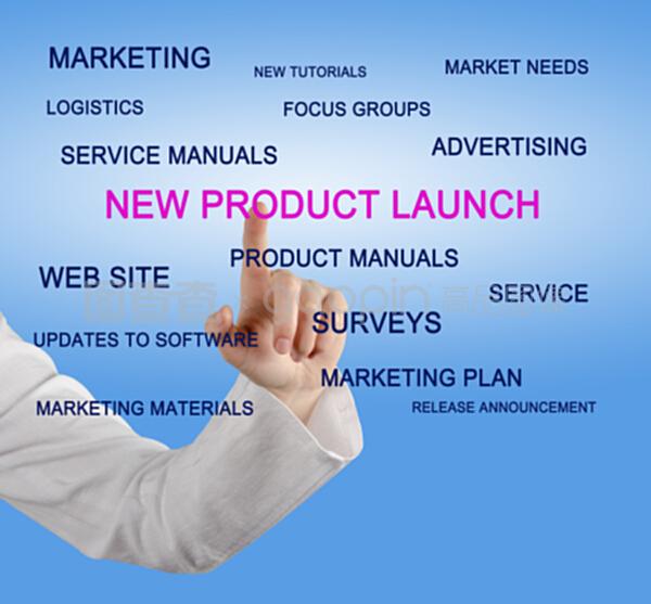 新產(chǎn)品的推出