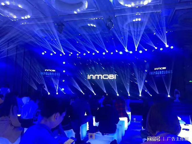 InMobi發(fā)布視頻4.0品牌廣告解決方案 引領(lǐng)AI營銷新時代