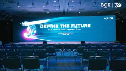 產(chǎn)品發(fā)布會