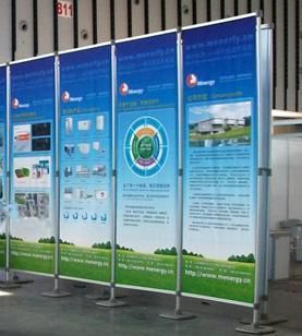 西安噴繪簽到牌|西安噴繪桁架|西安會議背景板|展會發(fā)布會廣告牌噴繪