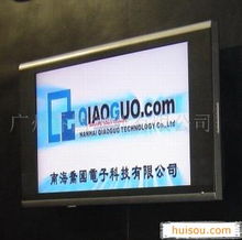 廣告機在B2B平臺上的產品信息免費發布與廣告設計策略