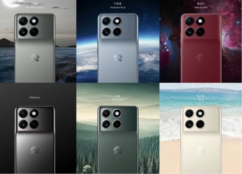 無廣視角 NIO Phone 2自研芯片與8Gen3性能前瞻，黑廠新品套娃策略曝光解析