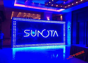 善元堂2015上市盛典 攜手郎平啟動央視廣告新篇，品牌戰略全面升級